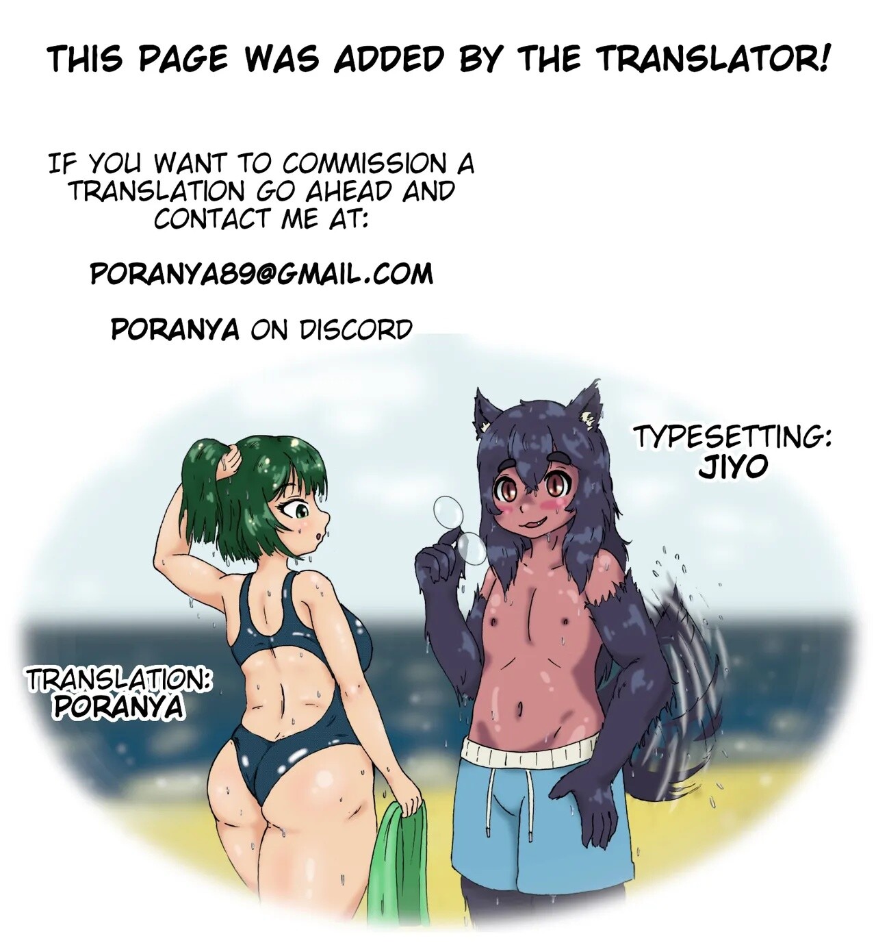 Hentai Manga Comic-The younger sister of my plain and serious mother is a gyaru bitch.-Read-55